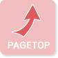 pagetop